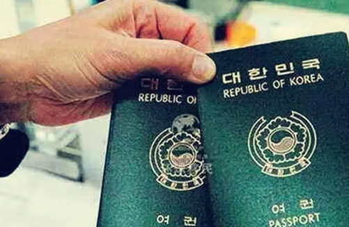 韩国留学签证所需材料及存款证明